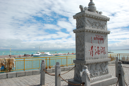 <青海湖+塔尔寺+茶卡盐湖+贵德国家地质公园双卧6日游>华北成团不散拼，门票全含/舒适住宿/玩转青海
