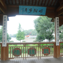 枫桥