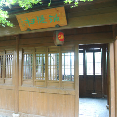 枫桥