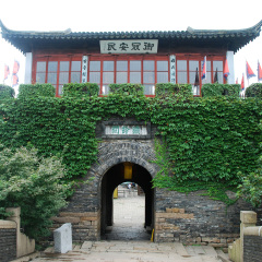 铁岭关