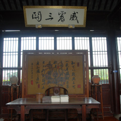 铁岭关城楼内景