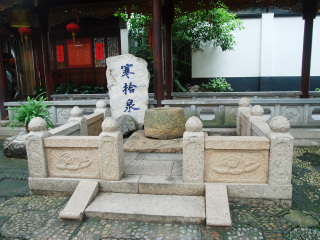 苏州寒山寺