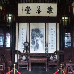 甪直