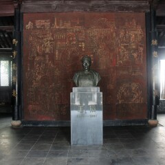 甪直