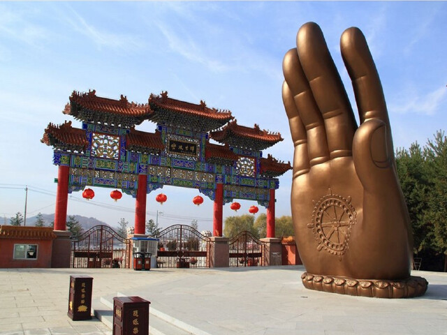 [清明] 延吉2日游>欣赏名校风范,品尝延吉美食