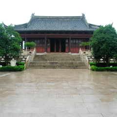 四瑞堂