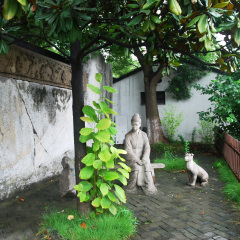 唐寅园