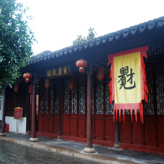 唐寅表演