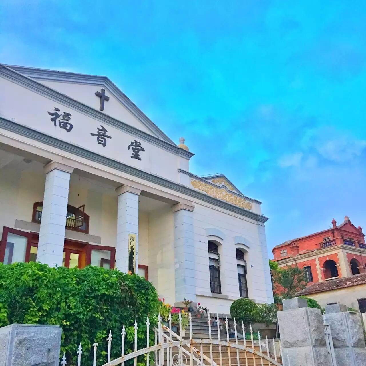 鼓浪屿的慢生活才是**享受这里的,但是行程的原因,我们不得不离开这个