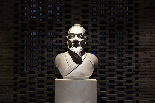 鲁班像及生平简介.