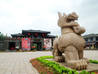 三国水浒景区