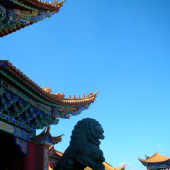 崇圣寺