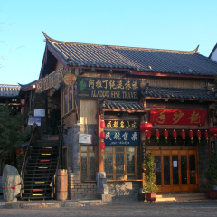 黑龙潭公园