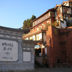黑龙潭公园