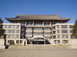 北京大学