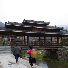 龙脊梯田