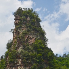 武陵源