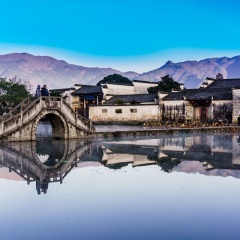 西递