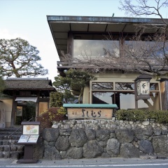 祇园