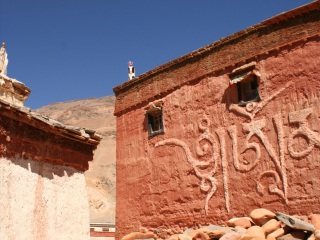大昭寺