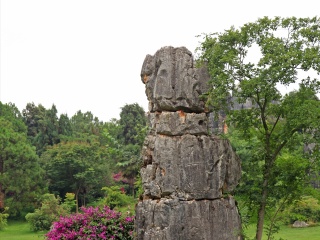 云南石林风景名胜区