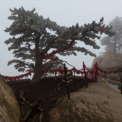 泰山风景名胜区