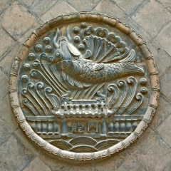 平遥古城墙