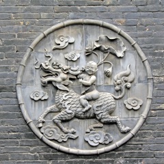 平遥古城墙