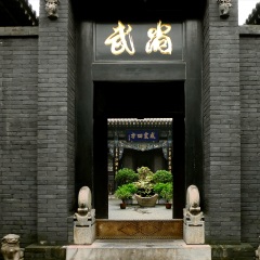 平遥古城墙