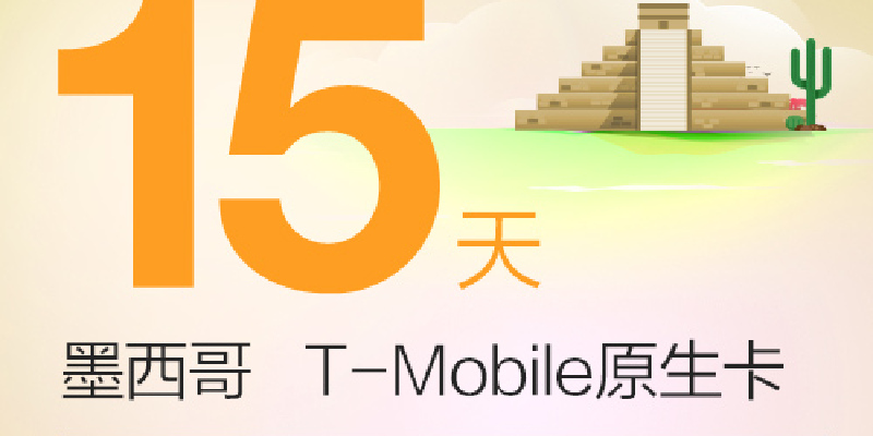 产品图9