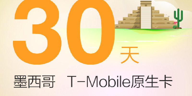 产品图8
