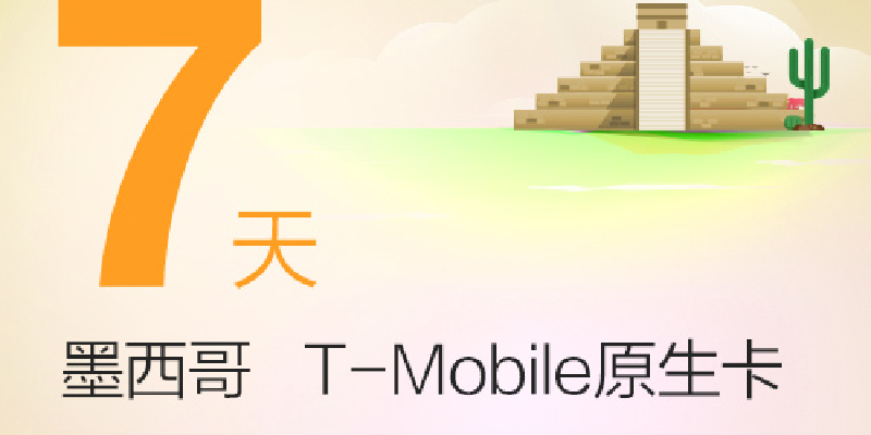产品图11