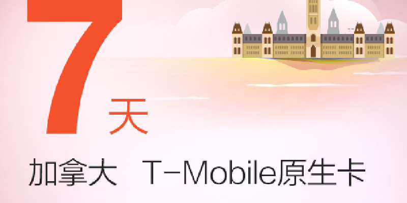 产品图6
