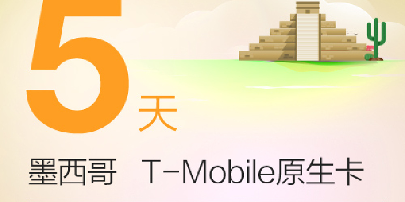 产品图1