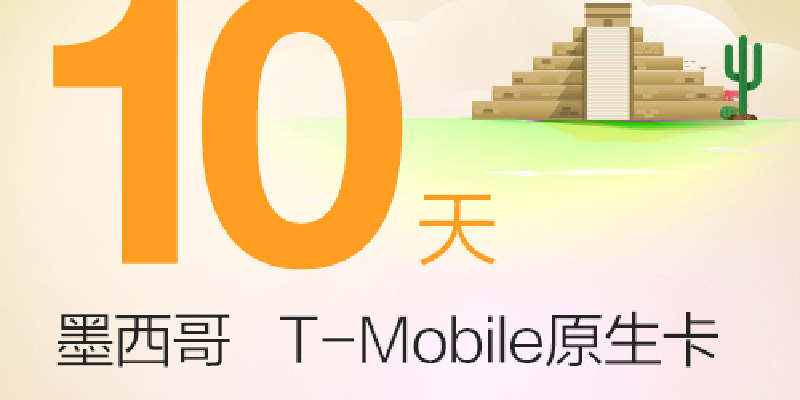 产品图10