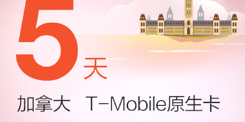 产品图7