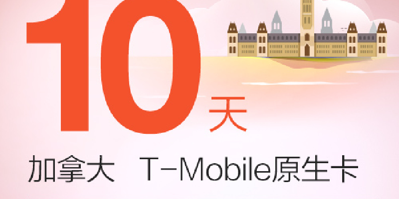 产品图5