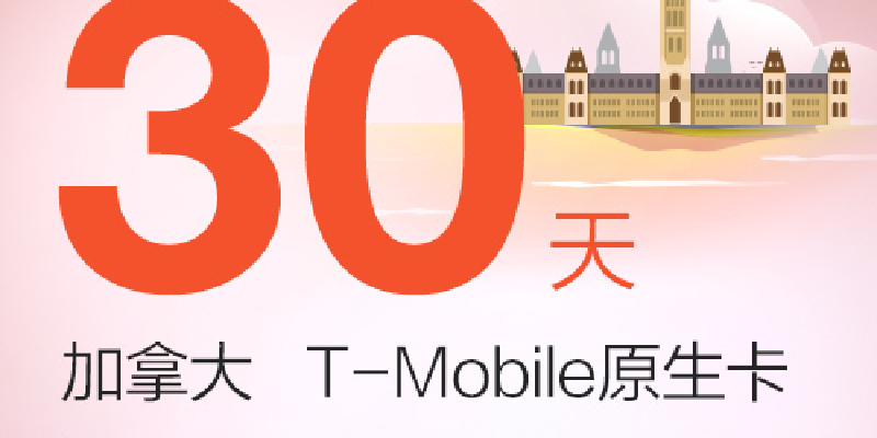 产品图3