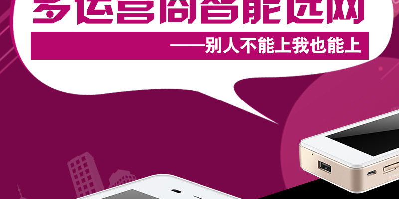 产品图4