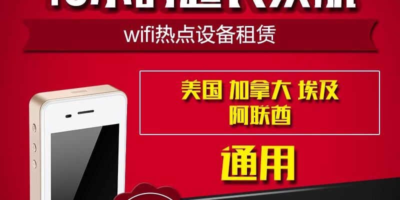 产品图1