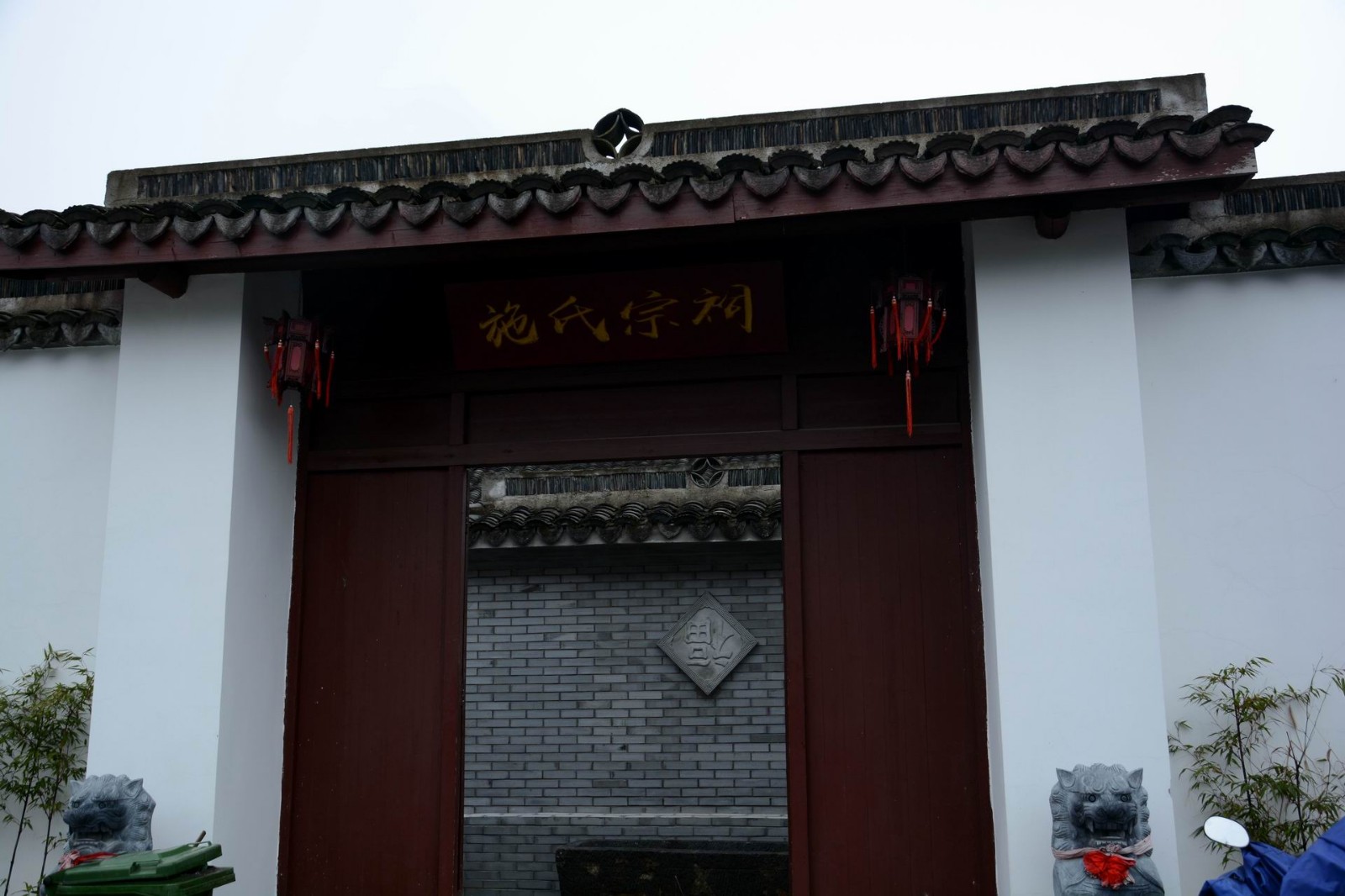 2天1晚上海高铁往返莫干山度假玩法