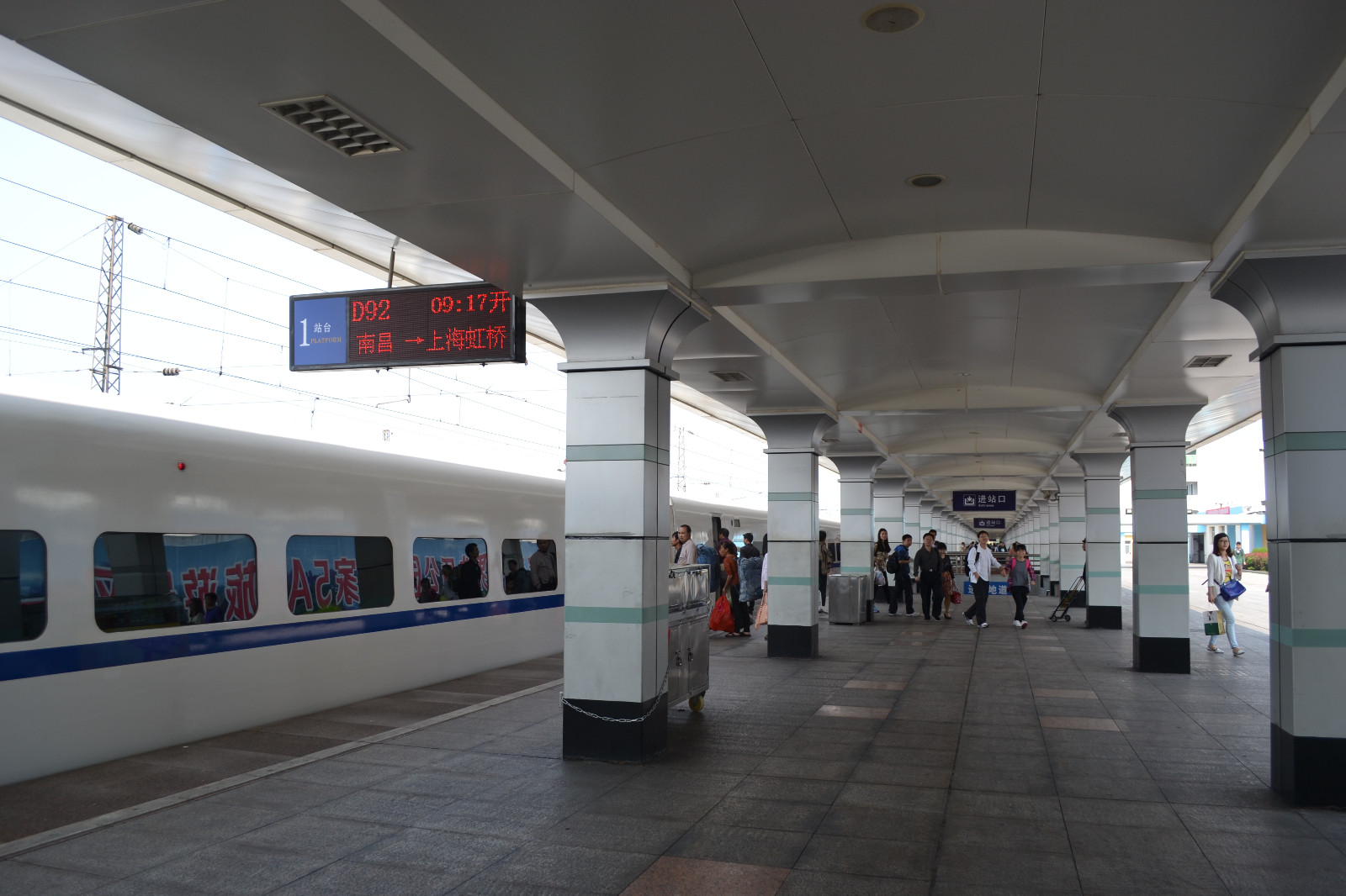 4天2晚龙虎山--三清山踏青登山玩法_上饶线路玩法_上饶旅游线路推荐