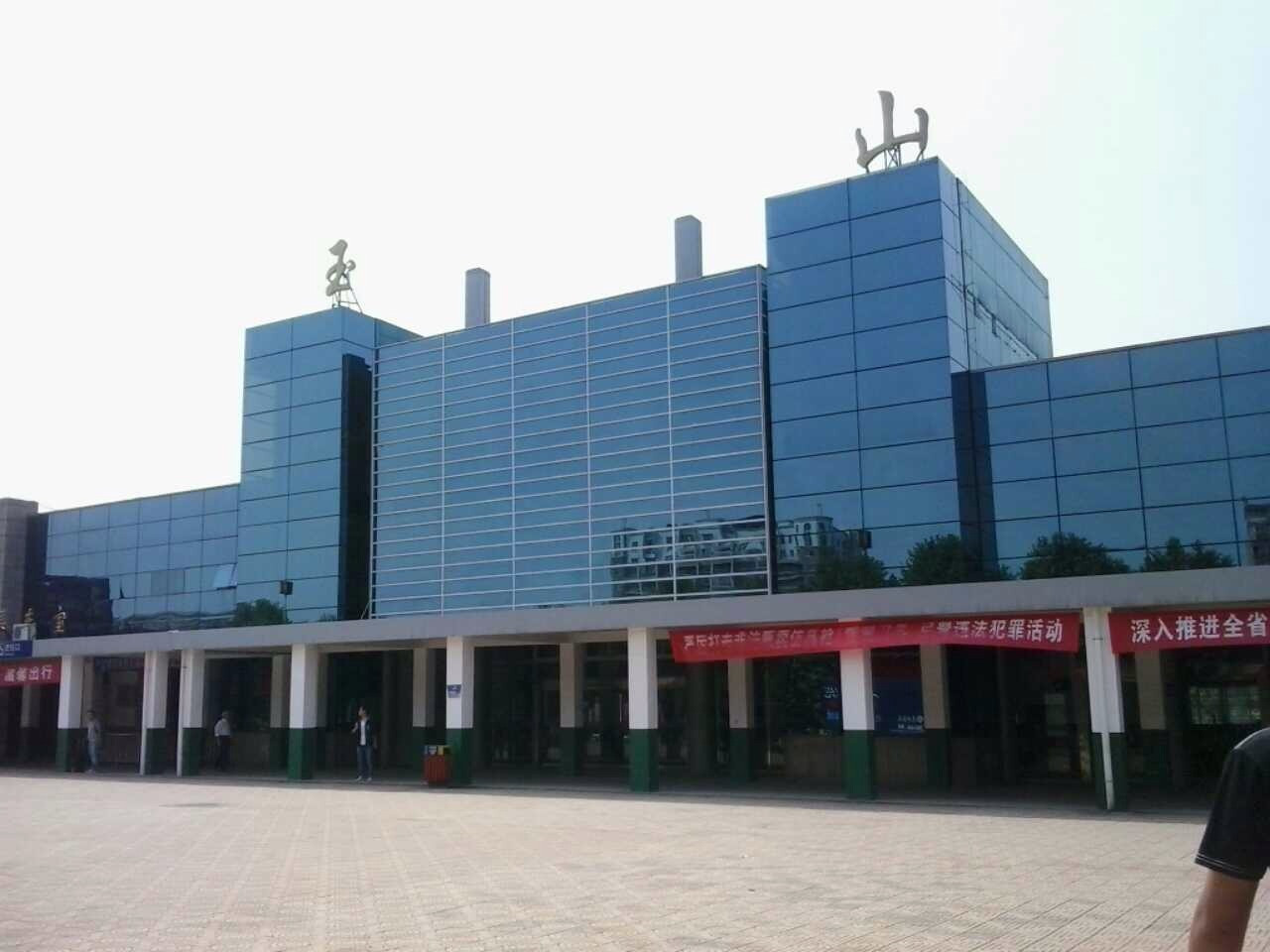 白天补拍的玉山火车站