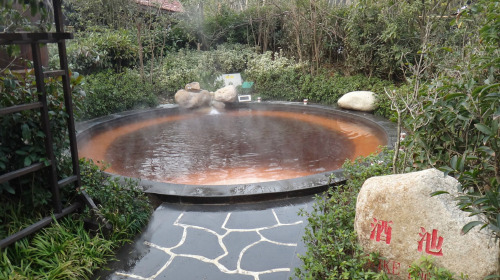  无锡金诚太悦温泉自驾2日游>宿无锡雷迪森广场酒店