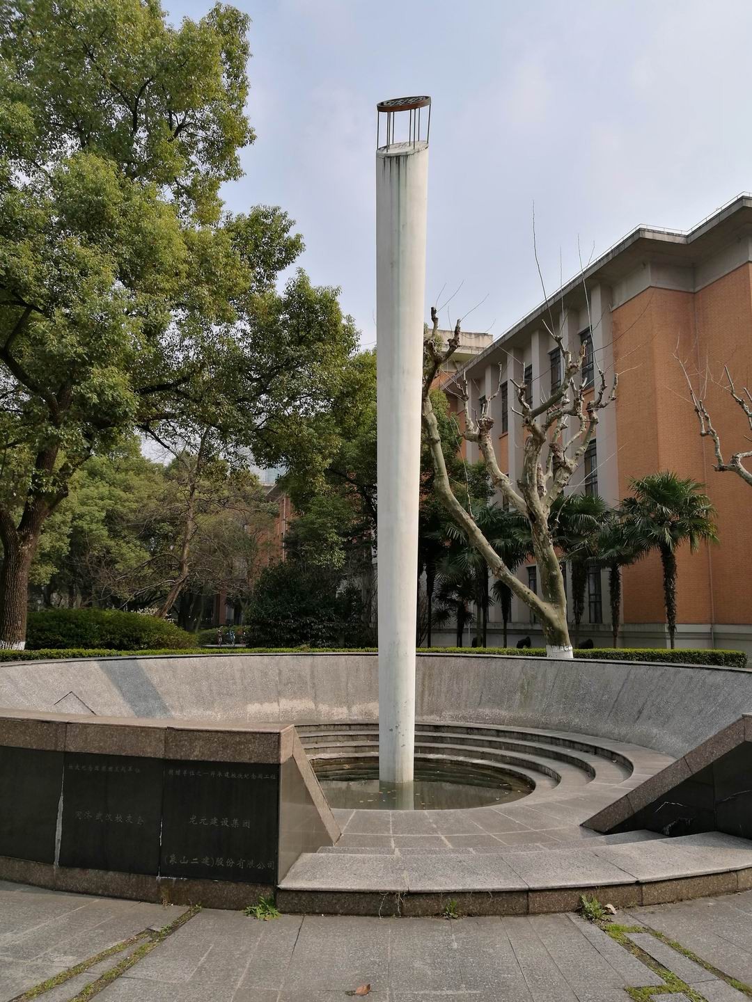 1天同济大学最美校园春游玩法