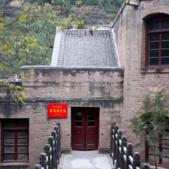 杨家岭革命旧址