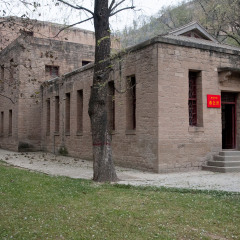 杨家岭革命旧址