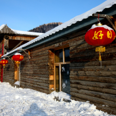 雪乡