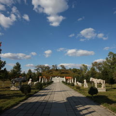 上京会宁府遗址