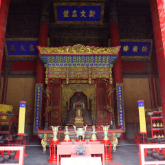 孔庙